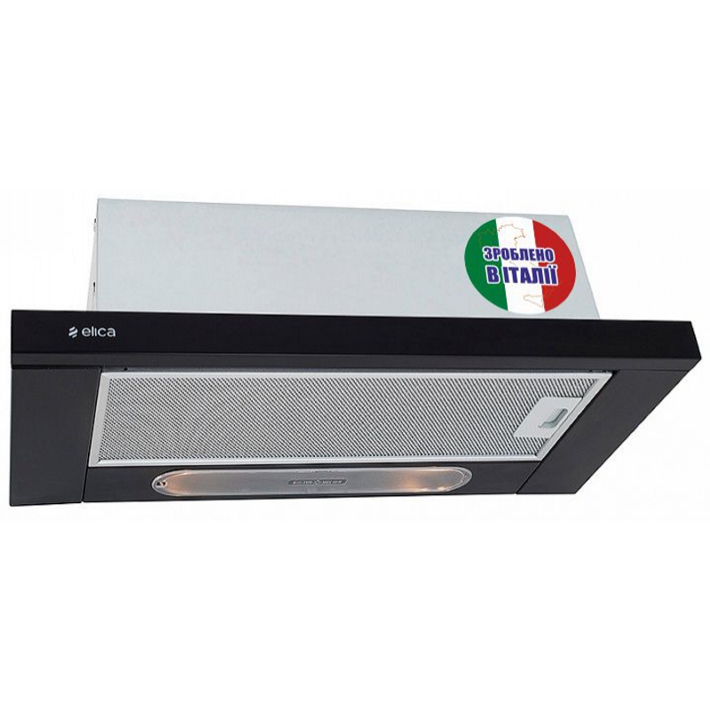 Витяжка Телескопічна TT14 LUX BL/A/50 Чорна ELICA