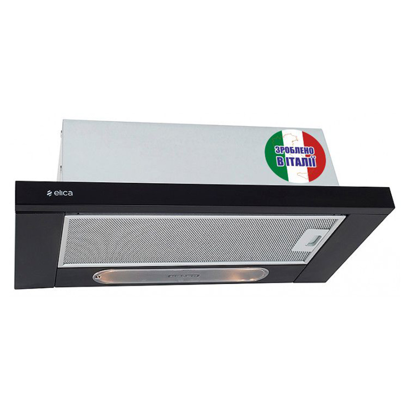 Витяжка Телескопічна ELITE 14 LUX BL/A/60 Чорна ELICA