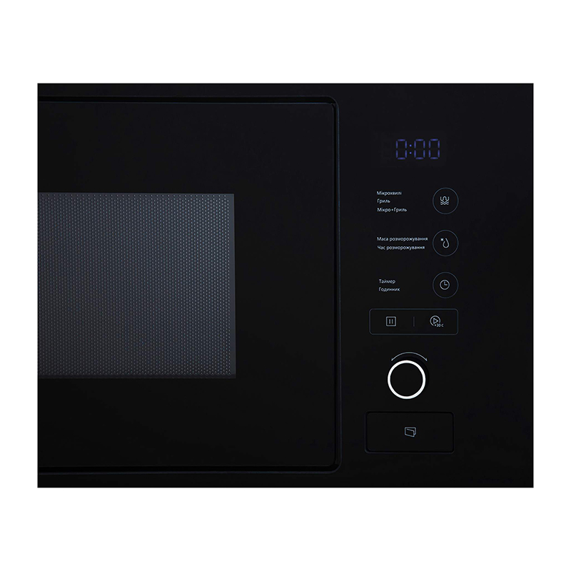 Микроволновка черная INTERLINE MWA 520 SSA BA