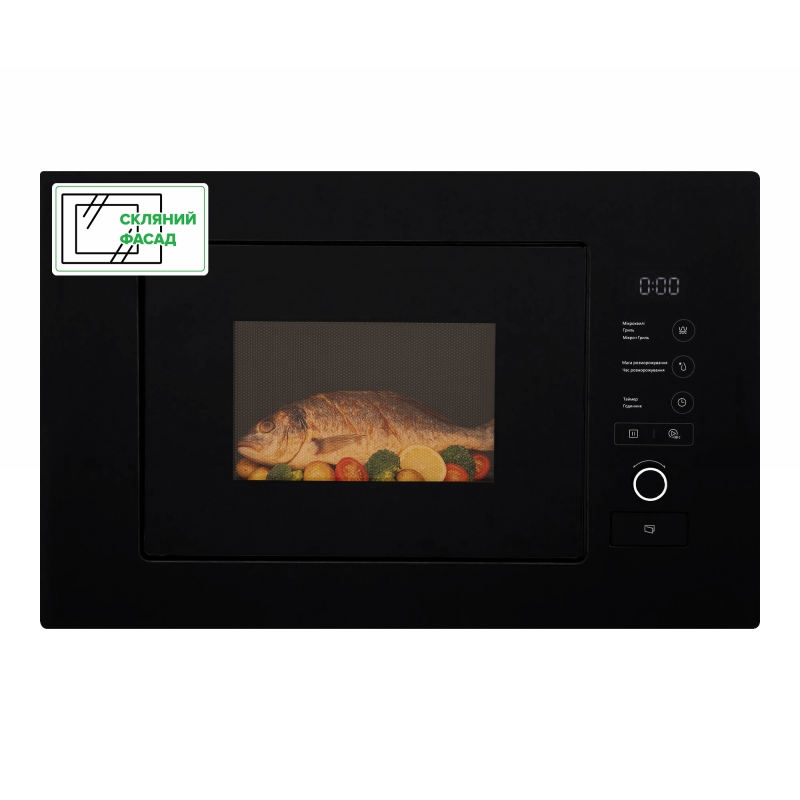 Микроволновка черная INTERLINE MWA 520 SSA BA