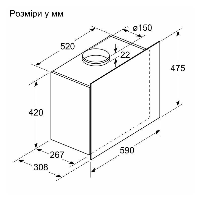 Настенная вытяжка черная DWF65AJ60T Bosch Настенная вытяжка черная DWF65AJ60T Bosch