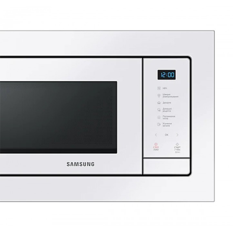 Микроволновая печь встраиваемая MS23A7118AW/UA SAMSUNG Микроволновая печь встраиваемая MS23A7118AW/UA SAMSUNG