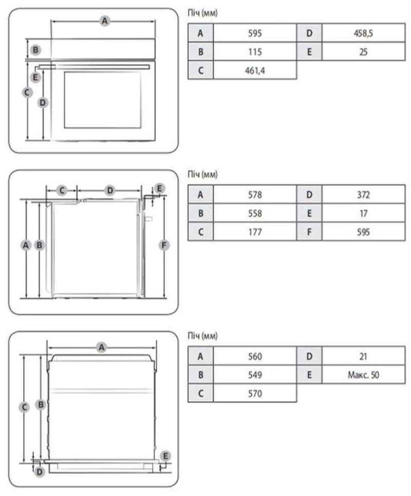 Духовой шкаф NV68A1110BB/WT SAMSUNG Духовой шкаф NV68A1110BB/WT SAMSUNG