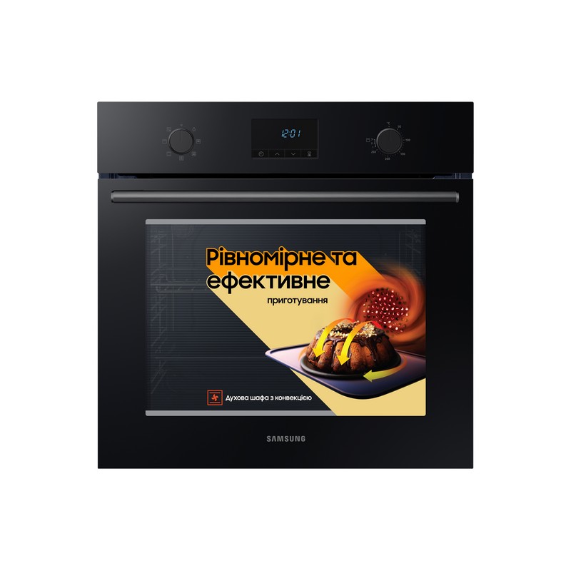 Духовой шкаф NV68A1110BB/WT SAMSUNG Духовой шкаф NV68A1110BB/WT SAMSUNG
