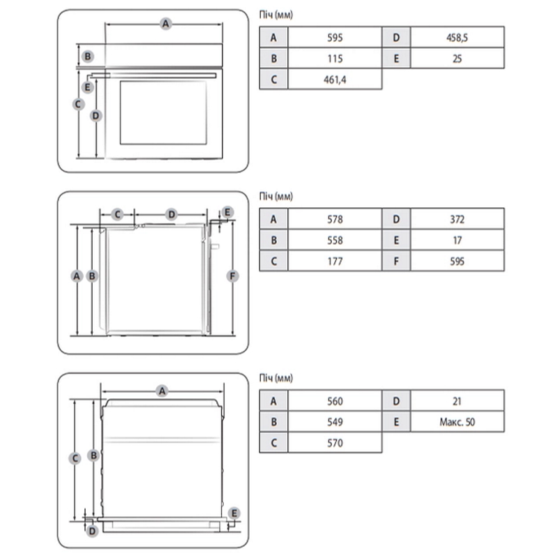 Духова шафа NV68A1110RB/WT SAMSUNG Духова шафа NV68A1110RB/WT SAMSUNG