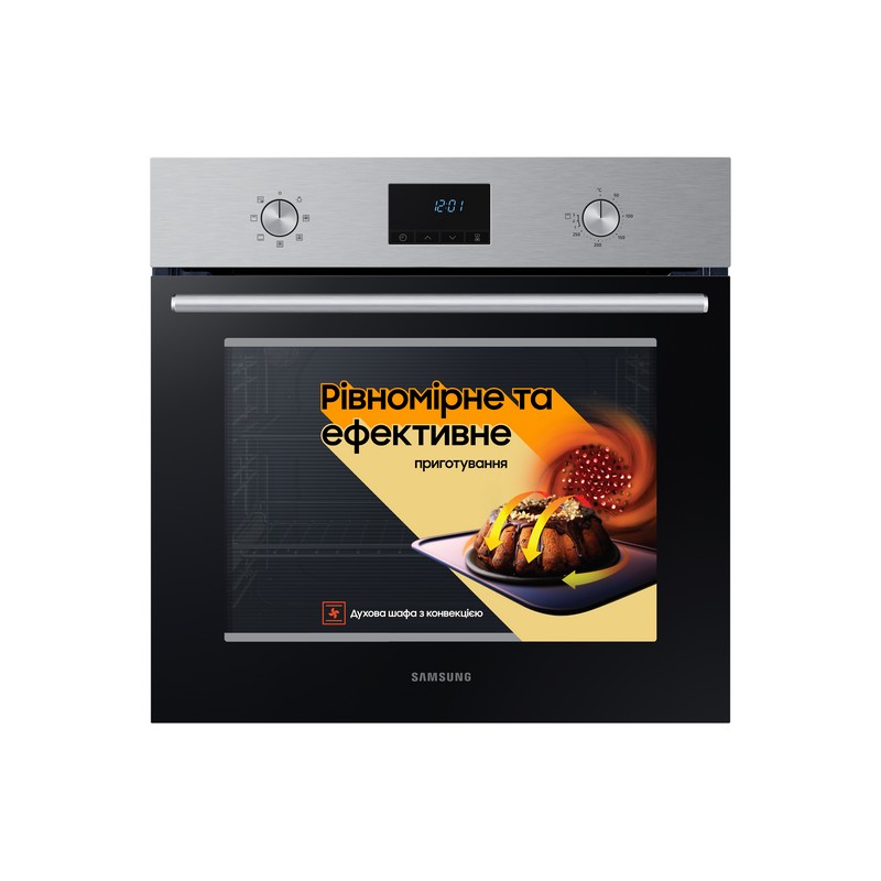 Духовой шкаф NV68A1110RS/WT SAMSUNG