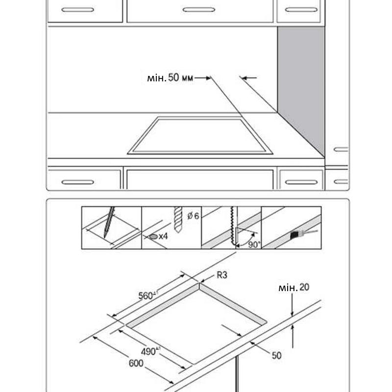Варочная поверхность NZ64T3516QK/WT SAMSUNG Варочная поверхность NZ64T3516QK/WT SAMSUNG