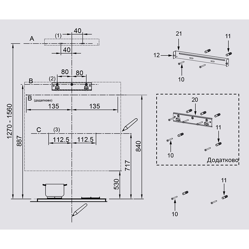 Витяжка FLOW WH A/60/GL/M 600мм біла INTERLINE