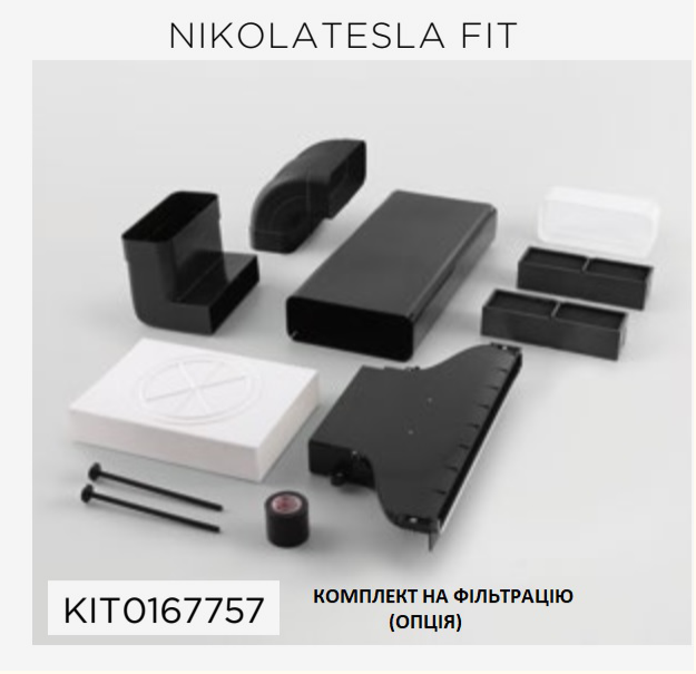 Індукційна поверхня NIKOLATESLA FIT BL/A/72 Чорна ELICA Індукційна поверхня NIKOLATESLA FIT BL/A/72 Чорна ELICA