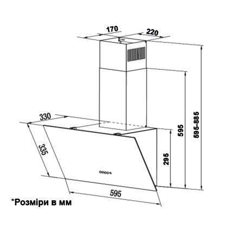 Витяжка EMMY BL A/60/GL/PB 600мм чорна INTERLINE Витяжка EMMY BL A/60/GL/PB 600мм чорна INTERLINE