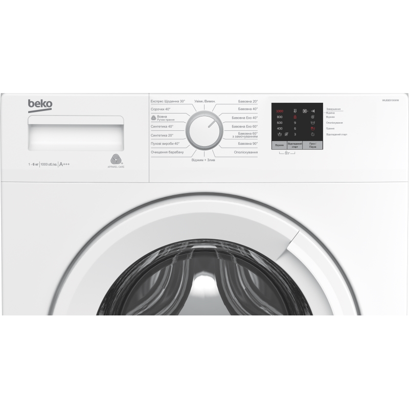 Пральна машина вузька 40см WUE6511XWW Beko Пральна машина вузька 40см WUE6511XWW Beko