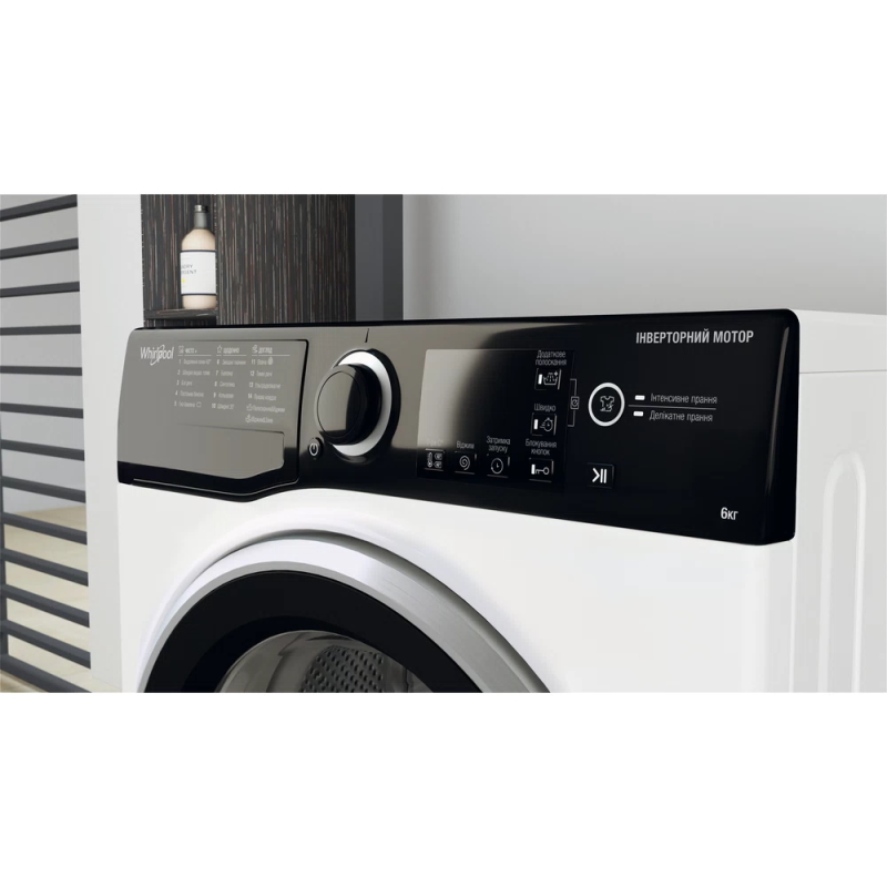 Пральна машина (фронтальна загрузка) вузька WRBSB 6228 B UA Whirlpool