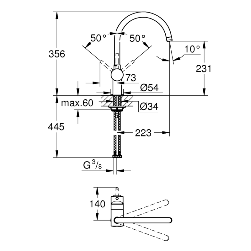 Змішувач Minta чорний  бархат Grohe (32917KS0)