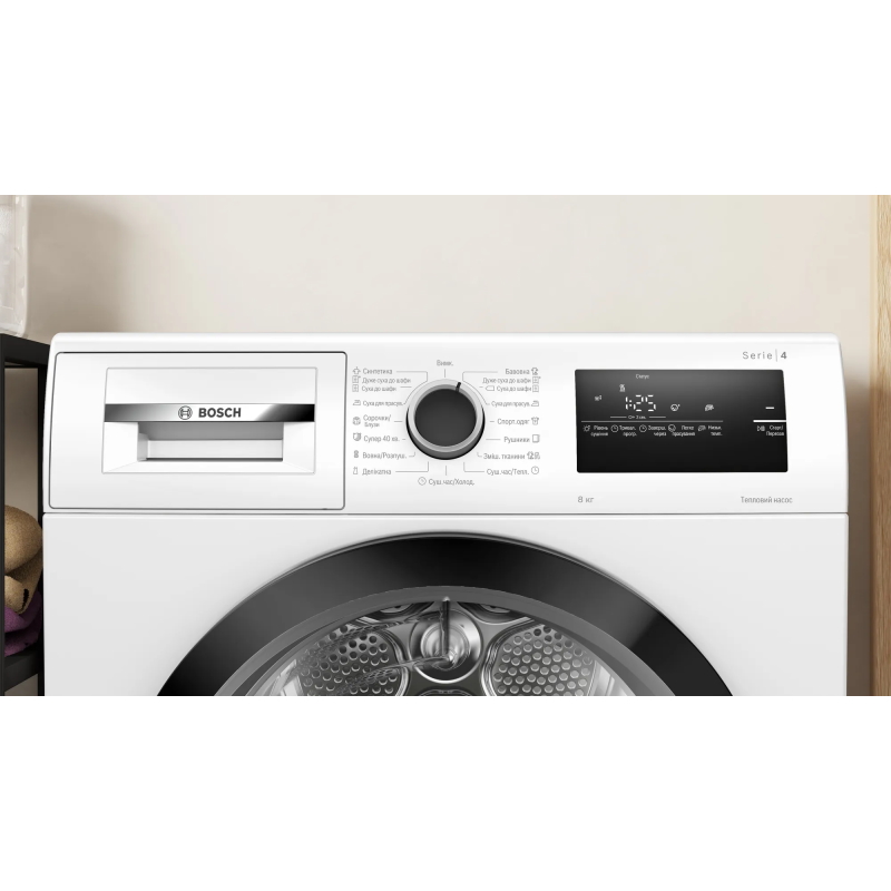 Сушильна машина WTH85205UA Bosch