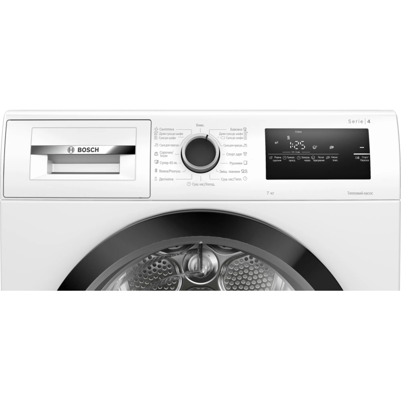Сушильна машина WTH85205UA Bosch