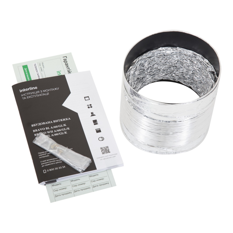 Вытяжка встраиваемая JOLLY WH A/60/GL/K белая INTERLINE