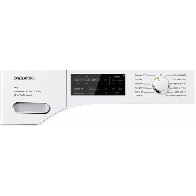 Пральна машина з фронтальним завантаженням WWH 860 WCS Miele