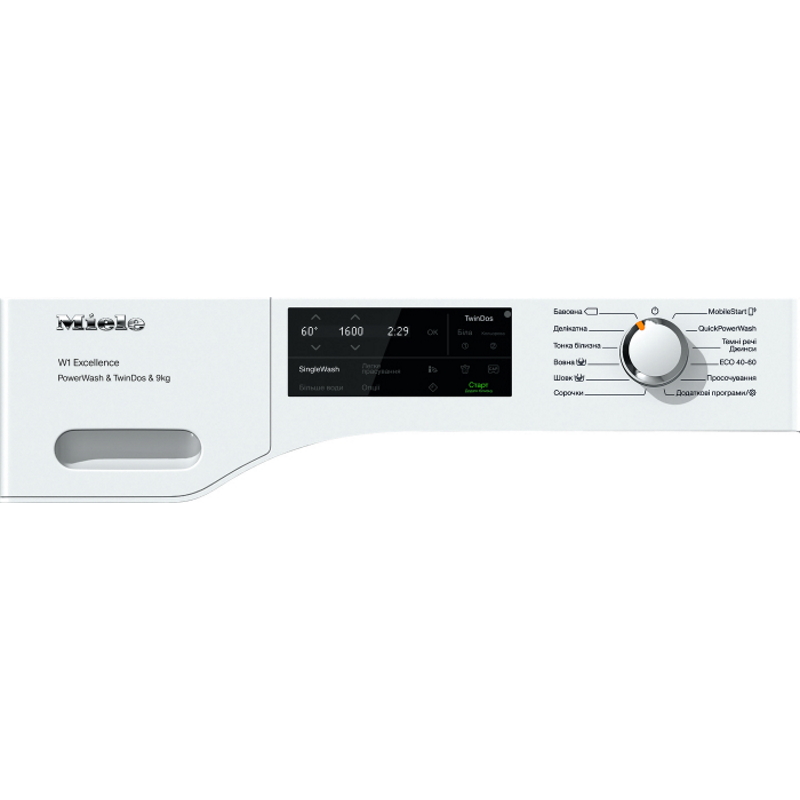 Пральна машина з фронтальним завантаженням WEI 865 WPS Miele