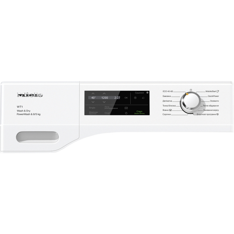 Прально-сушильна машина WTI 370 WPM Miele