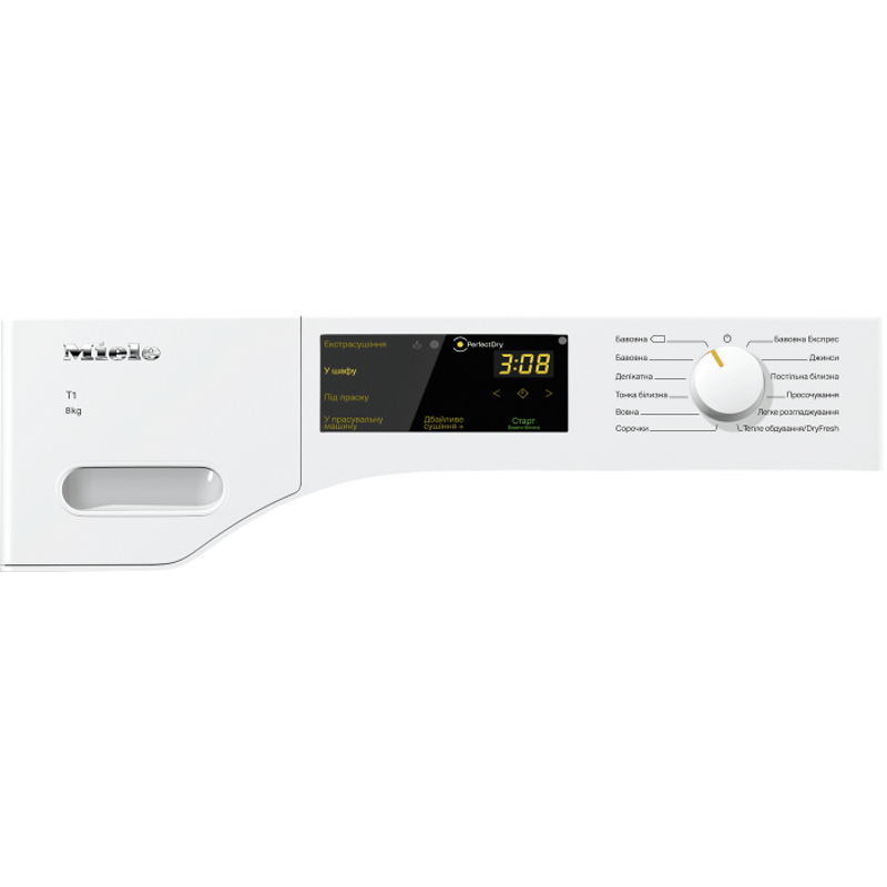 Сушильная машина с тепловым насосом TWC 220 WP Miele