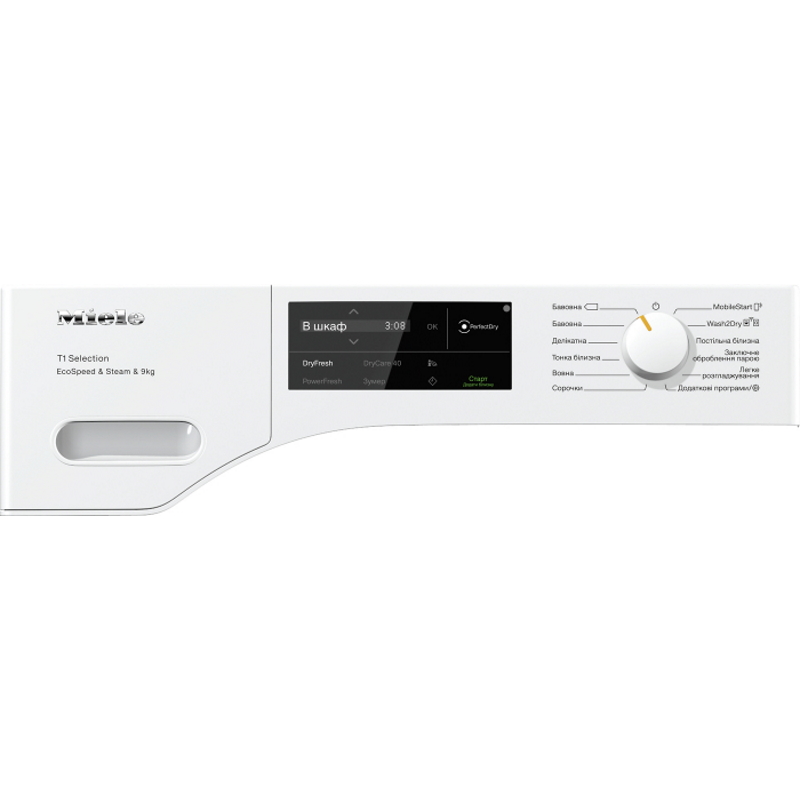 Сушильная машина с тепловым насосом TSL 783 WP Miele