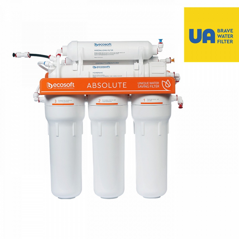 Фильтр обратного осмоса Ecosoft Absolute 6-50M с минерализатором MO675MECO