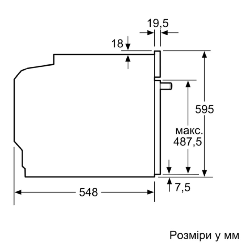 Духова шафа HB774G1B1 Siemens Духова шафа HB774G1B1 Siemens