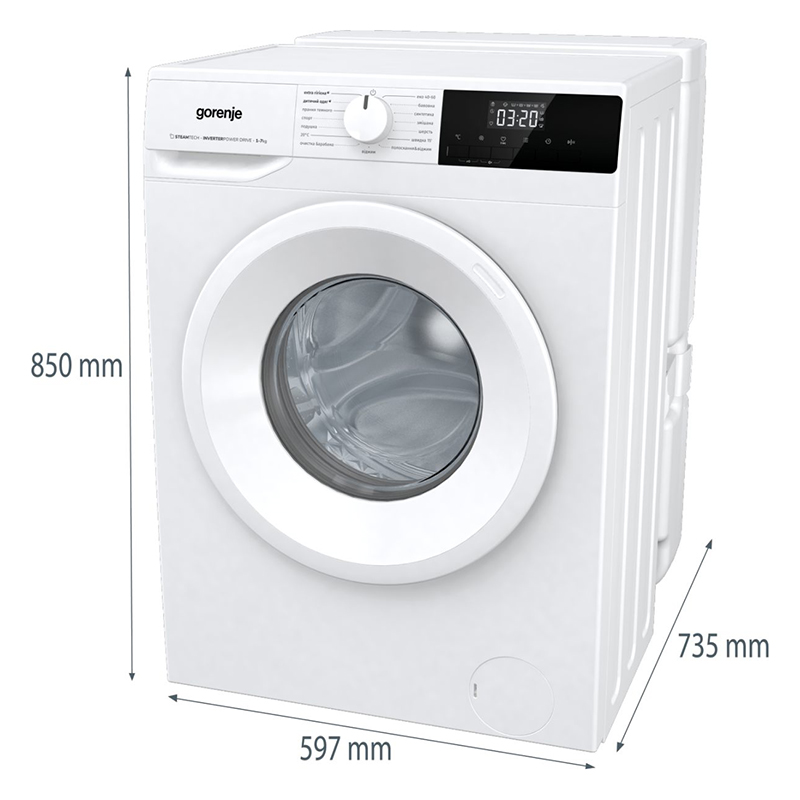 Пральна машина WNHPI72SCSIRV Gorenje