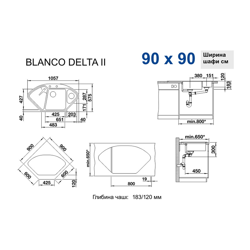Мийка DELTA II SILGRANIT (мпс./врізна) кава BLANCO (523669) Мийка DELTA II SILGRANIT (мпс./врізна) кава BLANCO (523669)