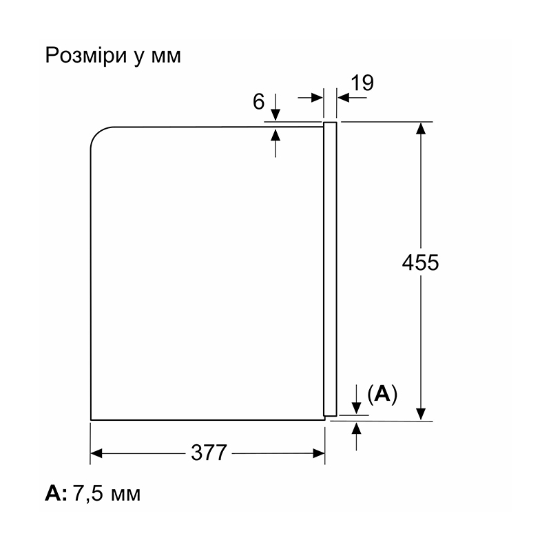 Вбудована кавомашина CTL7181B0 Bosch
