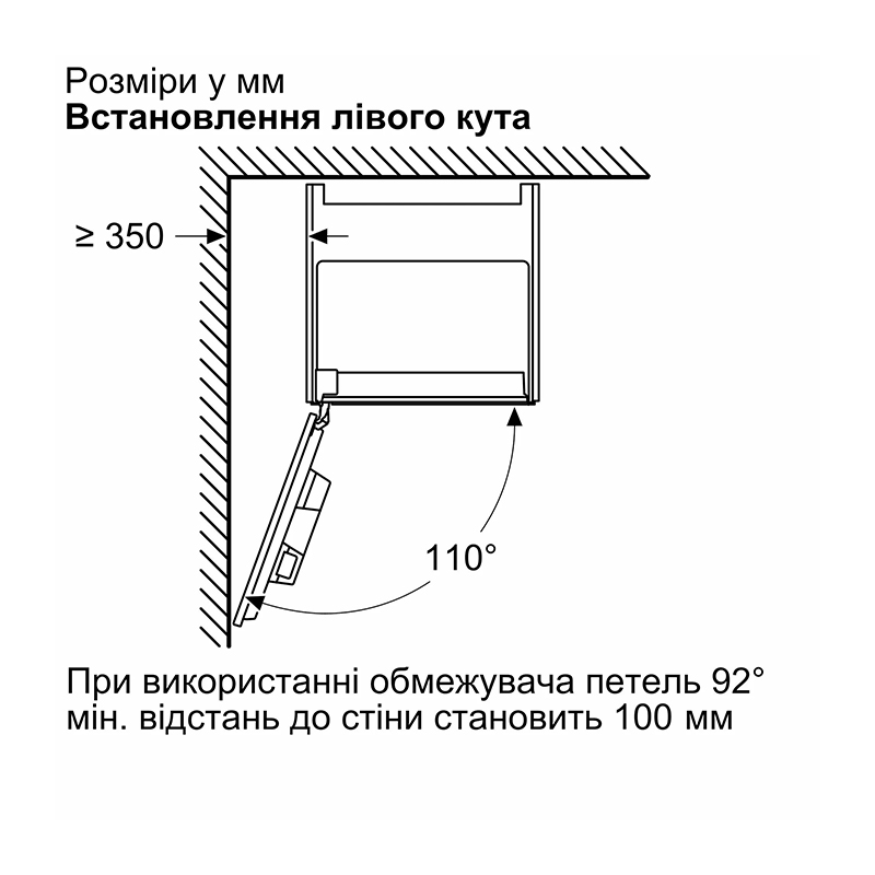 Вбудована кавомашина CTL7181B0 Bosch