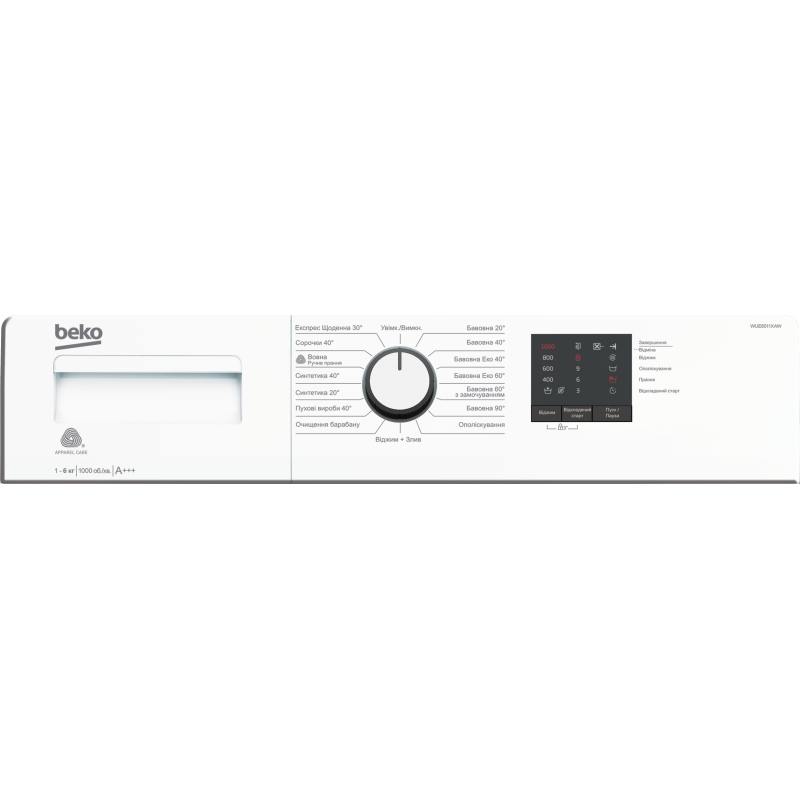 Стиральная машина 45см белая WUE6511XAW Beko Стиральная машина 45см белая WUE6511XAW Beko