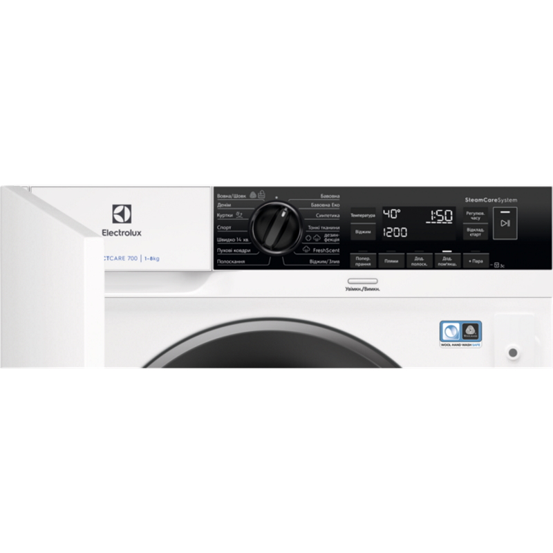 Стиральная машина встариваемая EW7N7F348SUI Electrolux