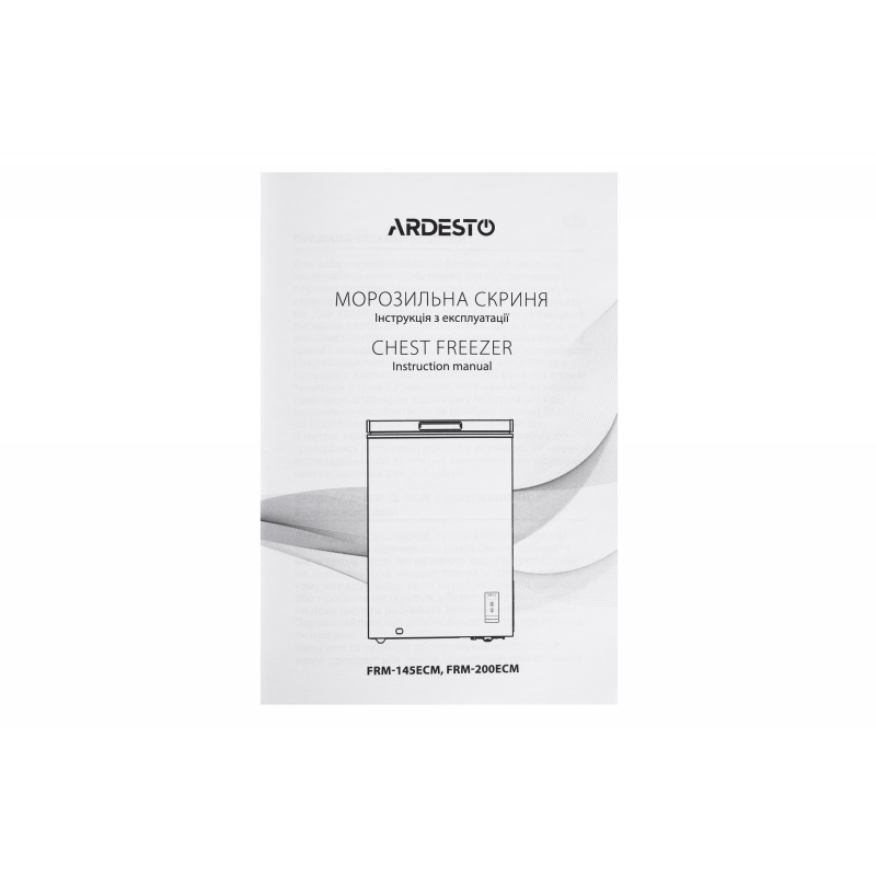 Морозильный ларь FRM-200ecm белая ARDESTO