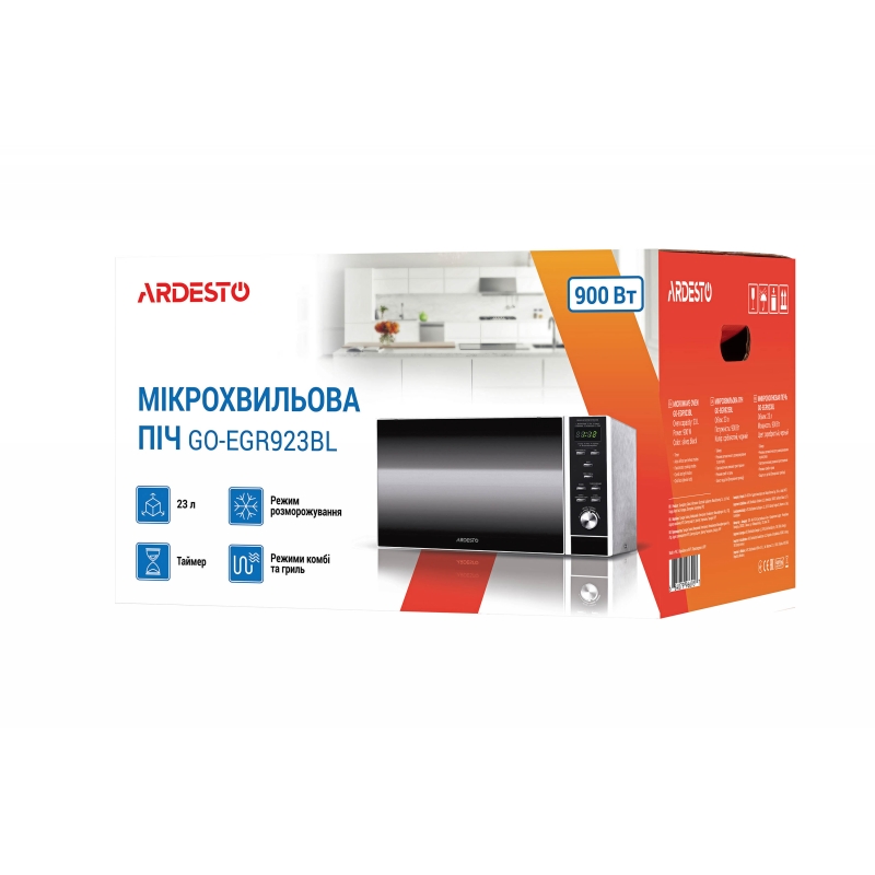 Микроволновая печь GO-EGR923BL черная ARDESTO Микроволновая печь GO-EGR923BL черная ARDESTO