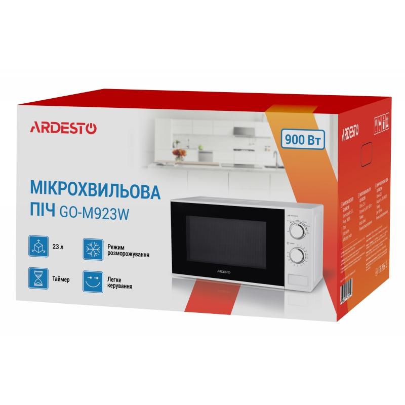 Мікрохвильова піч GO-M923W біла ARDESTO Мікрохвильова піч GO-M923W біла ARDESTO