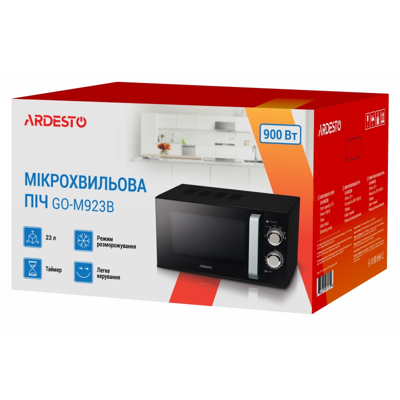 Микроволновая печь GO-M923B черная ARDESTO