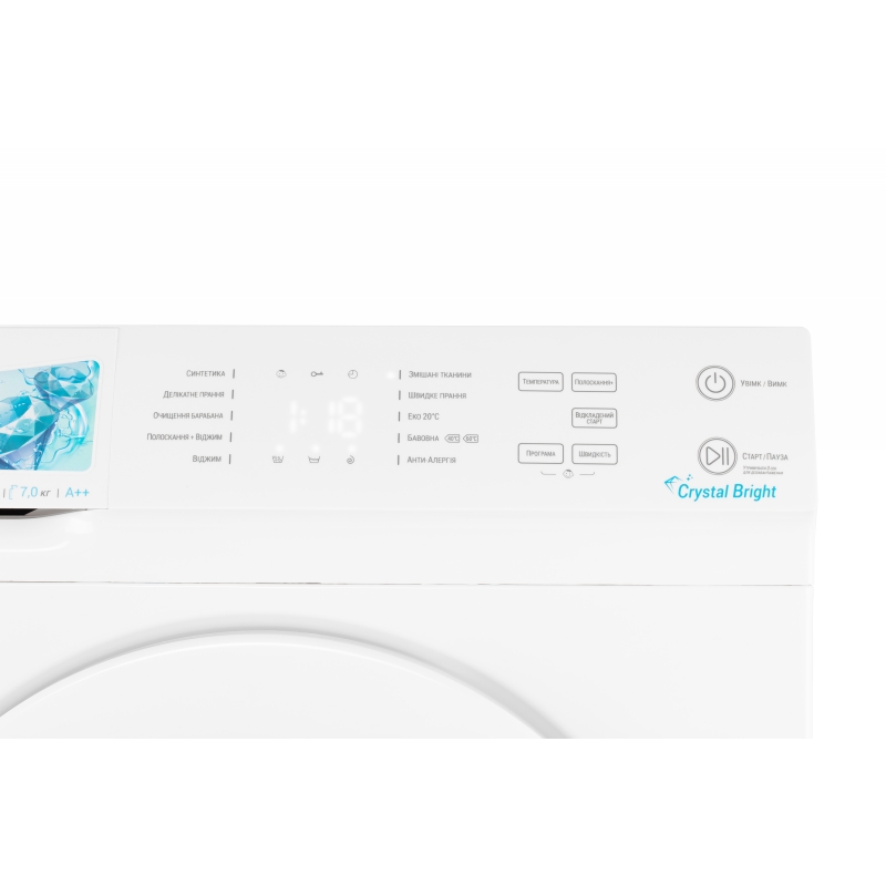 Пральна машина фронтальна SWMG-7120W біла ARDESTO