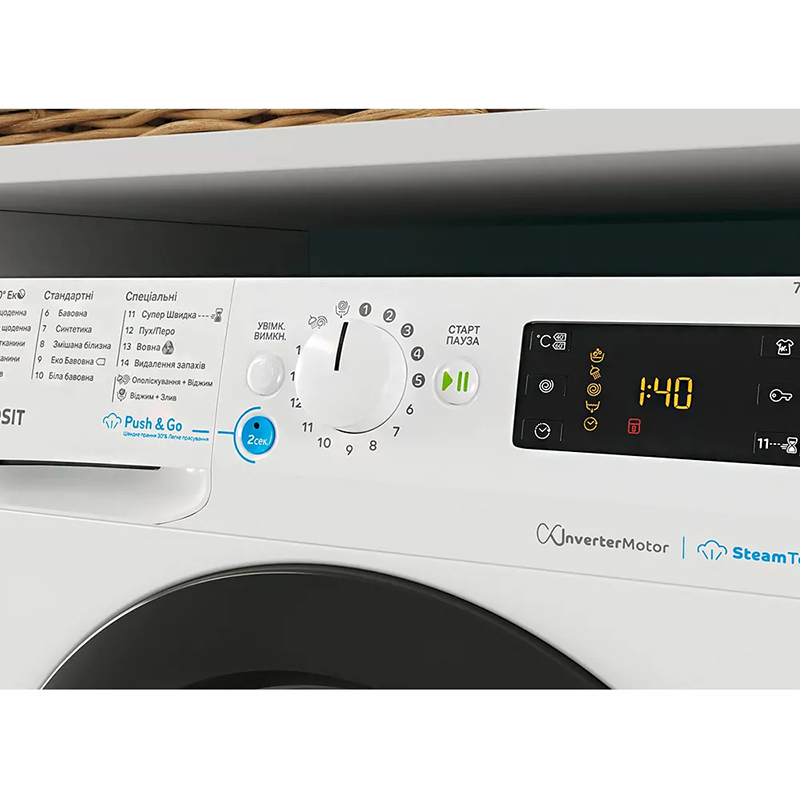Пральна машина фронтальна BWSE71293XWBVUA біла Indesit