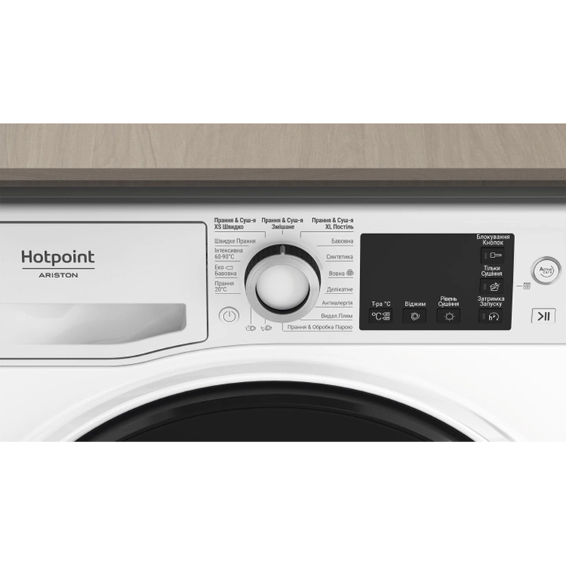 Прально-сушильна машина фронтальна NDB10570DAUA біла Hotpoint-Ariston Прально-сушильна машина фронтальна NDB10570DAUA біла Hotpoint-Ariston