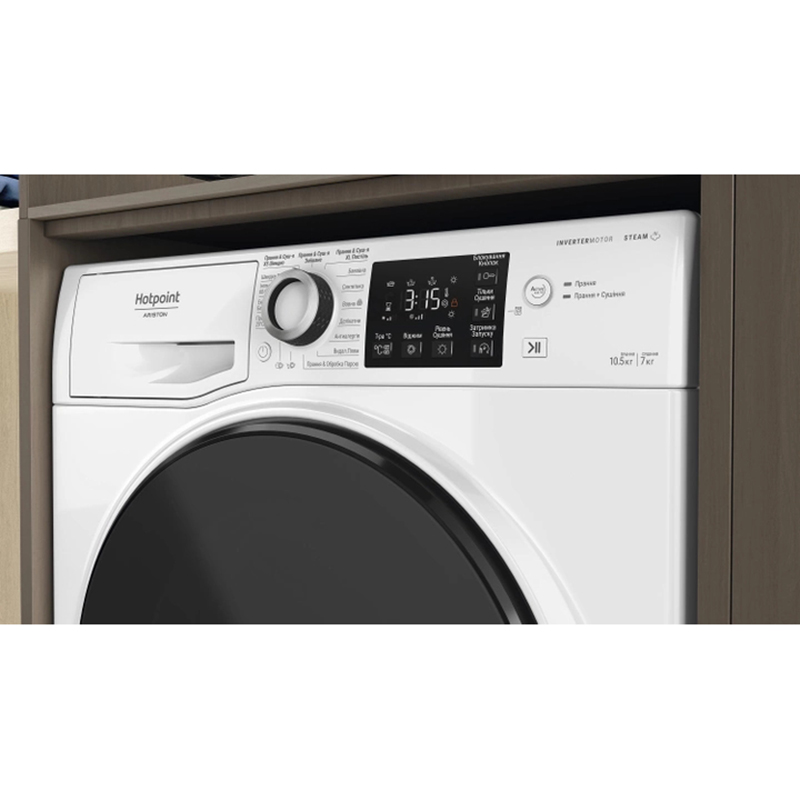 Прально-сушильна машина фронтальна NDB10570DAUA біла Hotpoint-Ariston Прально-сушильна машина фронтальна NDB10570DAUA біла Hotpoint-Ariston