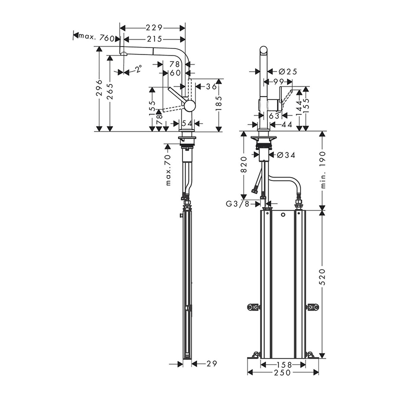Смеситель для кухни Talis M54 KM270s Box (в/ш) черный матовый Hansgrohe (72809670)