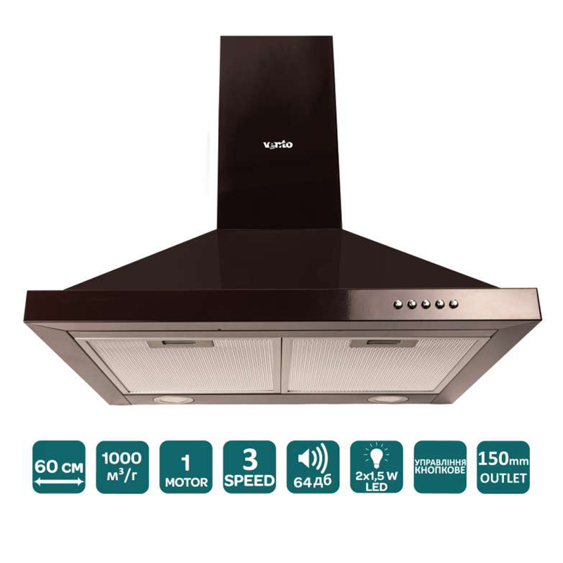 Пристінна витяжка LAZIO 60 BR (1000) LED VENTOLUX