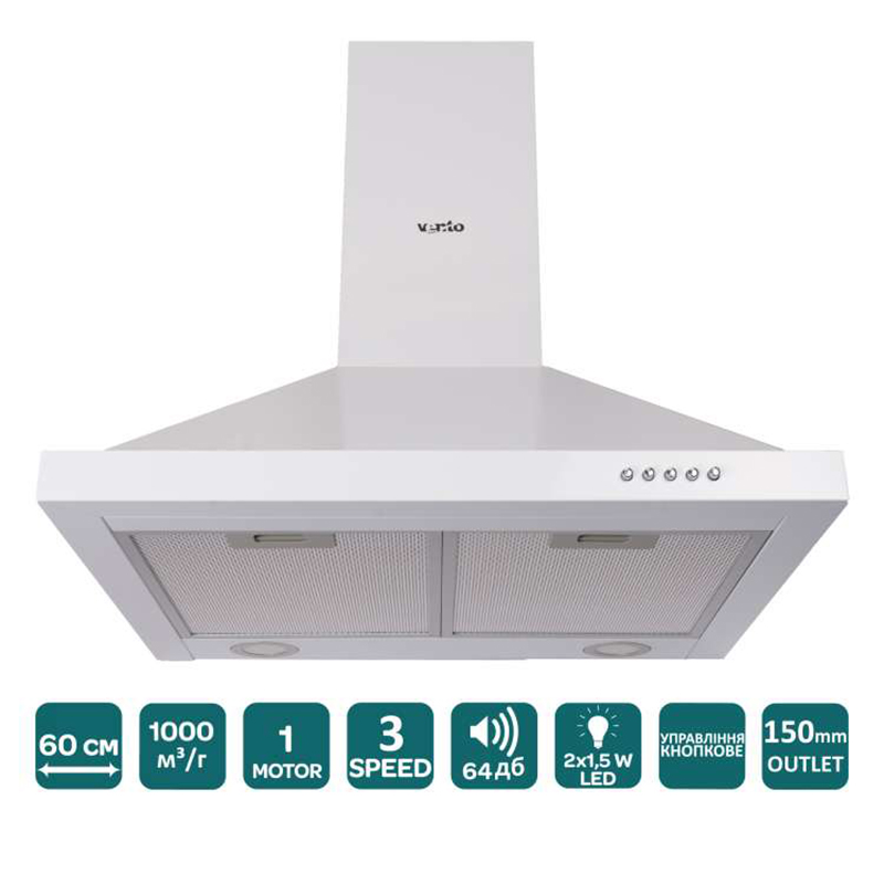 Пристінна витяжка LAZIO 60 WH (1000) LED VENTOLUX Пристінна витяжка LAZIO 60 WH (1000) LED VENTOLUX