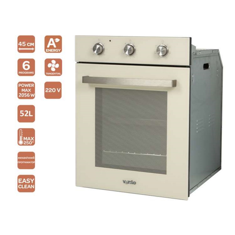 Духова шафа електрична SOHO 6 MT (IVORY) VENTOLUX