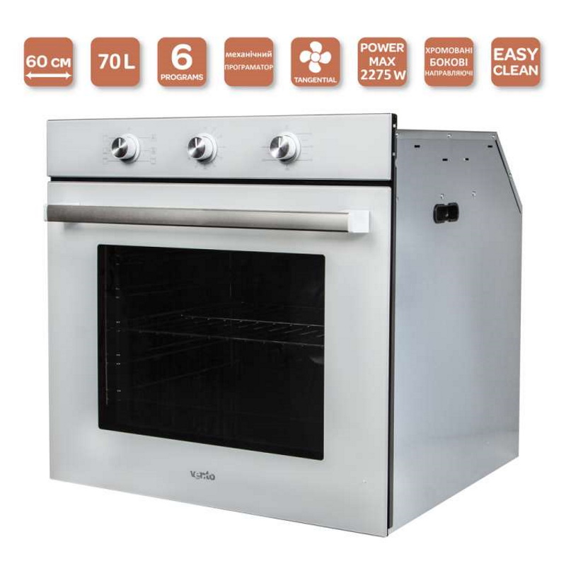 Духова шафа електрична BRISTOL 6 MT (WH) VENTOLUX