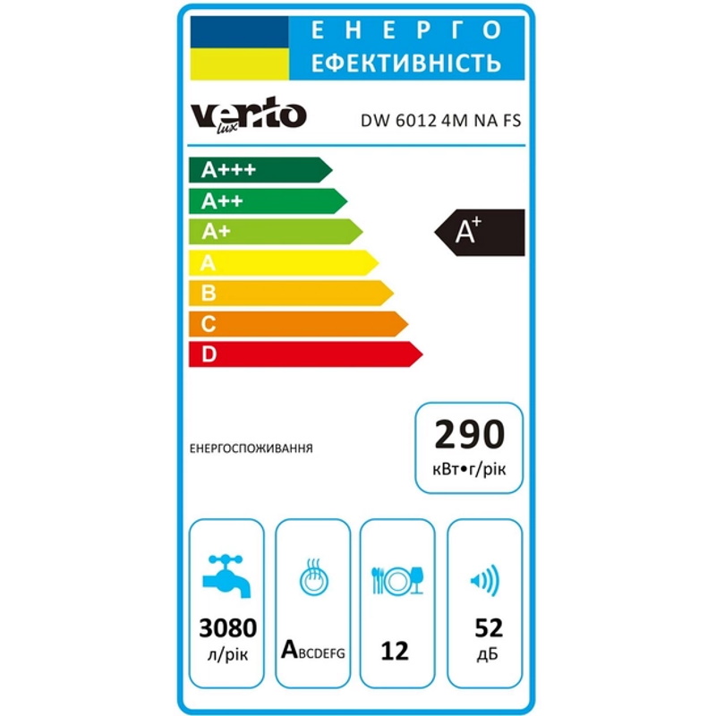 Посудомийна машина DW 6012 4M NA FS VENTOLUX