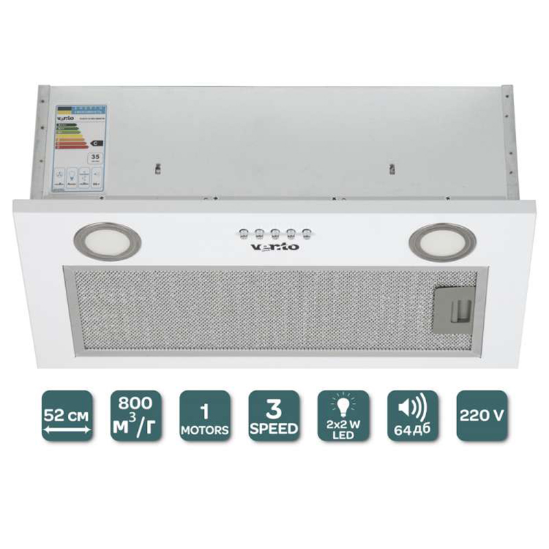 Вбудована витяжка PUNTO 52 WH (950) PB  VENTOLUX