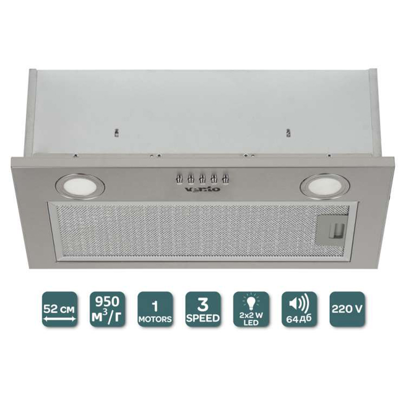 Вбудована витяжка PUNTO 52 X (950) PB VENTOLUX Вбудована витяжка PUNTO 52 X (950) PB VENTOLUX