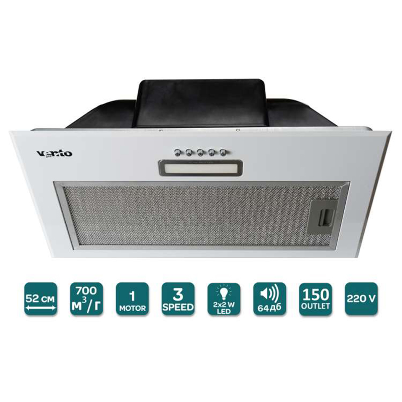 Вбудована витяжка PUNTO 52 WH (700) PB PC VENTOLUX